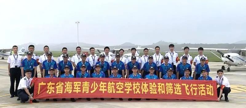 共建全省首个海航少年班，华附与八一学校2022共携手！                