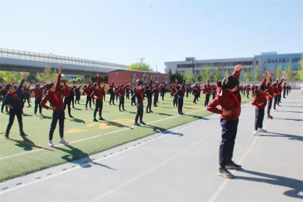 身体健康比知识更重要 | 北京力迈中美国际学校全校课间操比赛
