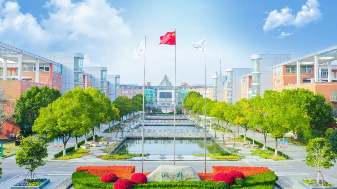 南京师大附中江宁分校2022年普通高中学科特长生招生简章                