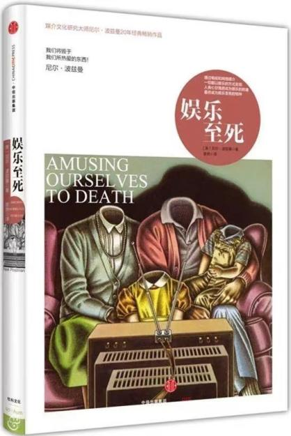 来自民办位育师生们的好书推荐                