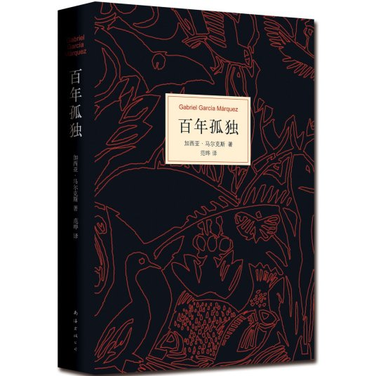来自民办位育师生们的好书推荐                