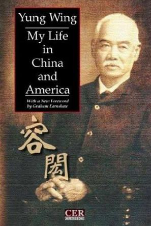 来自民办位育师生们的好书推荐                