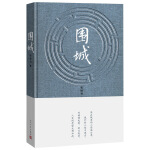 来自民办位育师生们的好书推荐                