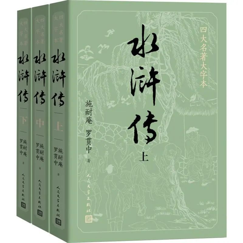 上海青浦区协和双语学校LRC读书月活动预告                