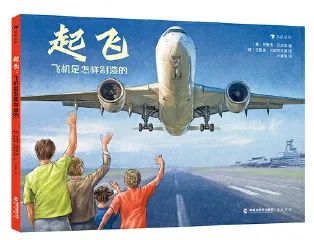 上海青浦区协和双语学校LRC读书月活动预告                