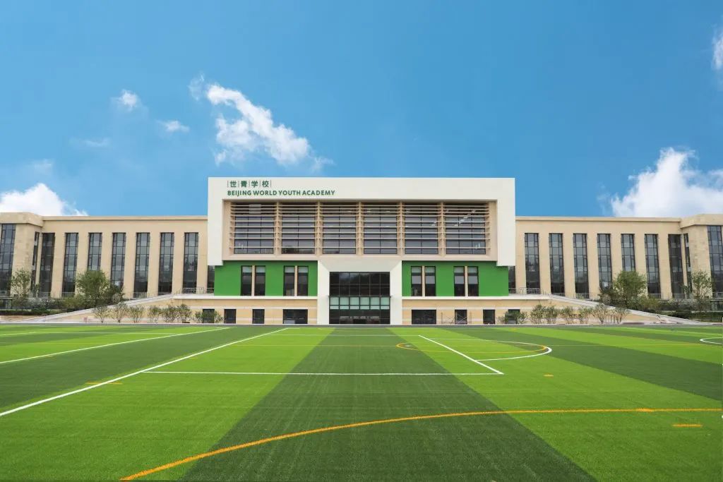 wasc认证是什么意思?附北京认证学校盘点                