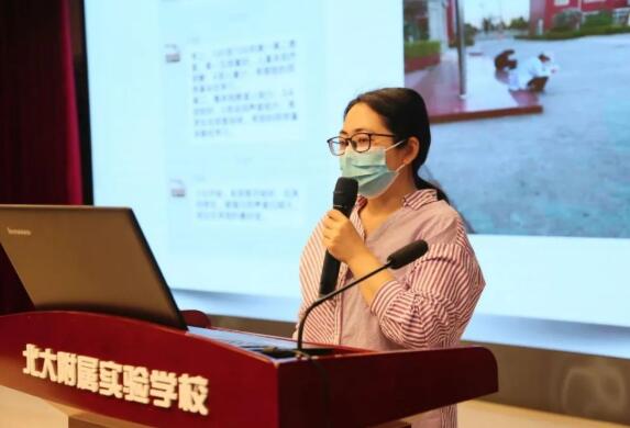 拼在高二，赢在高三：北大附属实验学校高中段十一年级期中考试考前动员大会 _ 北大附属实验学校