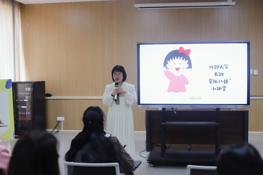 杭州育海外国语班主任大讲堂，简单的事情重复做                