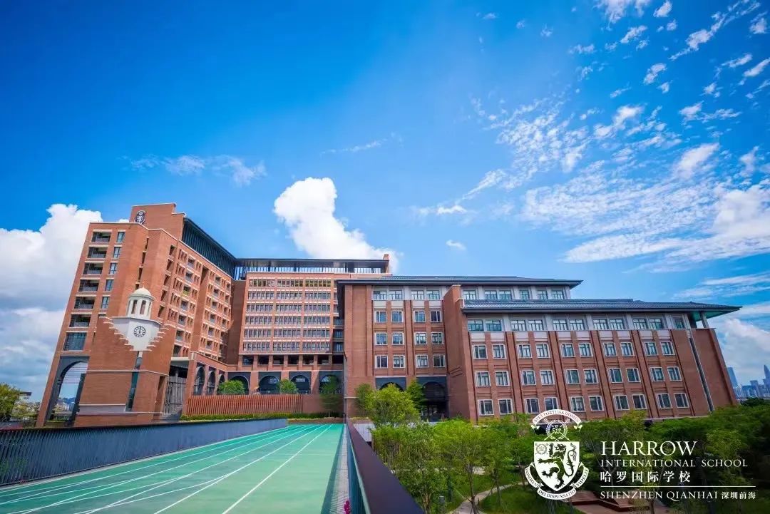 深圳哈罗学校是一所什么学校?哈罗深圳毕业班为何一位难求?                
