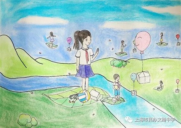 文绮中学艺术展示活动之流彩生活                