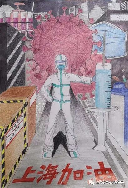文绮中学艺术展示活动之流彩生活                