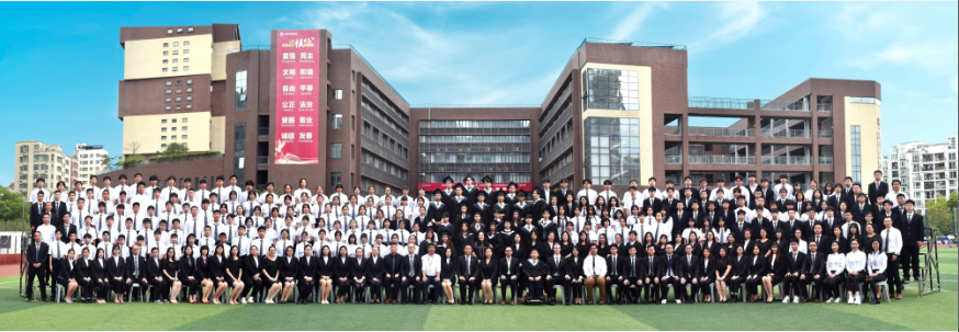 2022年深圳承翰国际学校CICEC招生简章介绍