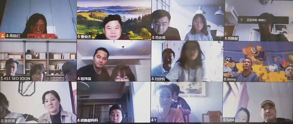 金苹果国际部剑桥统考季                