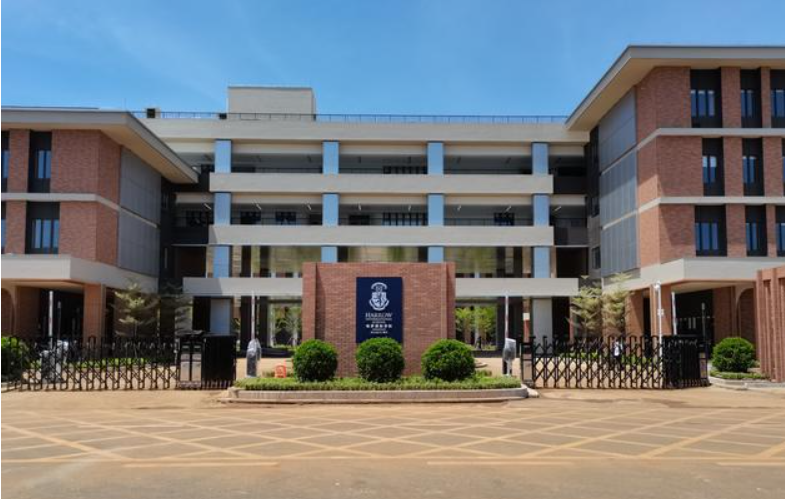 哈罗海口国际学校优秀学子讲述：如何成长为独当一面的领导者?                