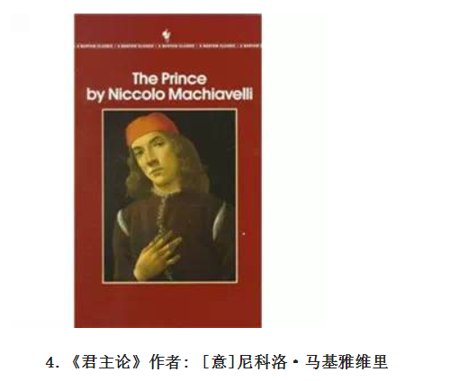 国际学校阅读书单精选：以教育成就人生                