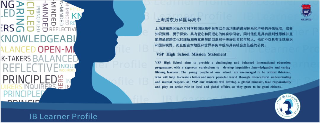 上海德英乐学院疫情之下，什么样的教育规划能让孩子稳赢?                