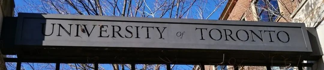 多伦多大学累积8封,麦克玛斯特大学、里海大学、艺术方向重磅offer! - 青岛盟诺学校