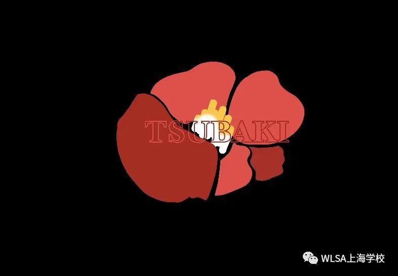 WLSA上海学校线上艺术节——ALEVEL艺术与设计创意Logo设计展示                