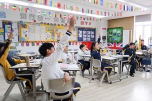 新东方斯芬克国际艺术高中教授什么课程? _ 新东方斯芬克国际艺术高中