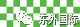 东外国际 | 今日再收获UCL录取,共计12份! - 东外国际