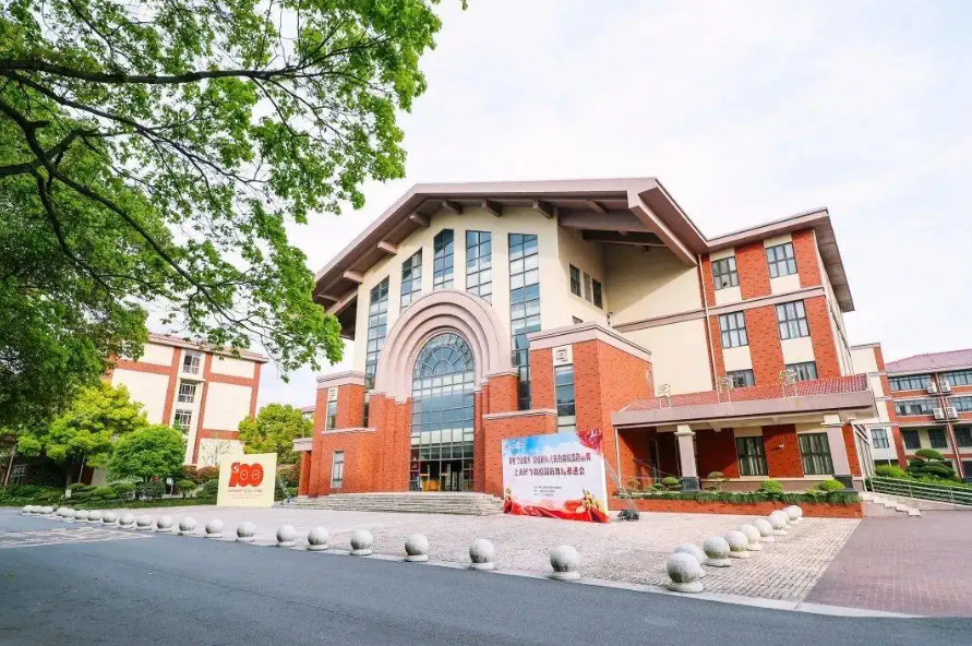 2022届上海国际高中升学情况大PK，究竟谁是offer之王?                
