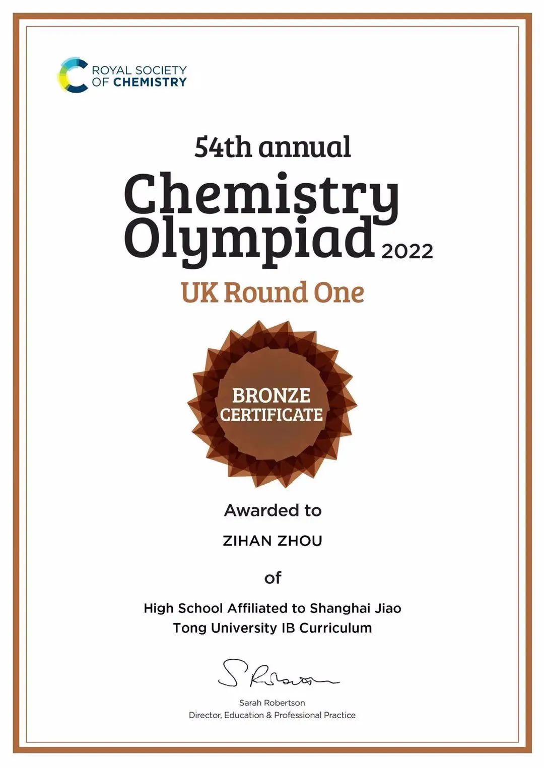 交大附中IB课程中心学子在英国化学奥林匹克竞赛（UKChO）中获奖                