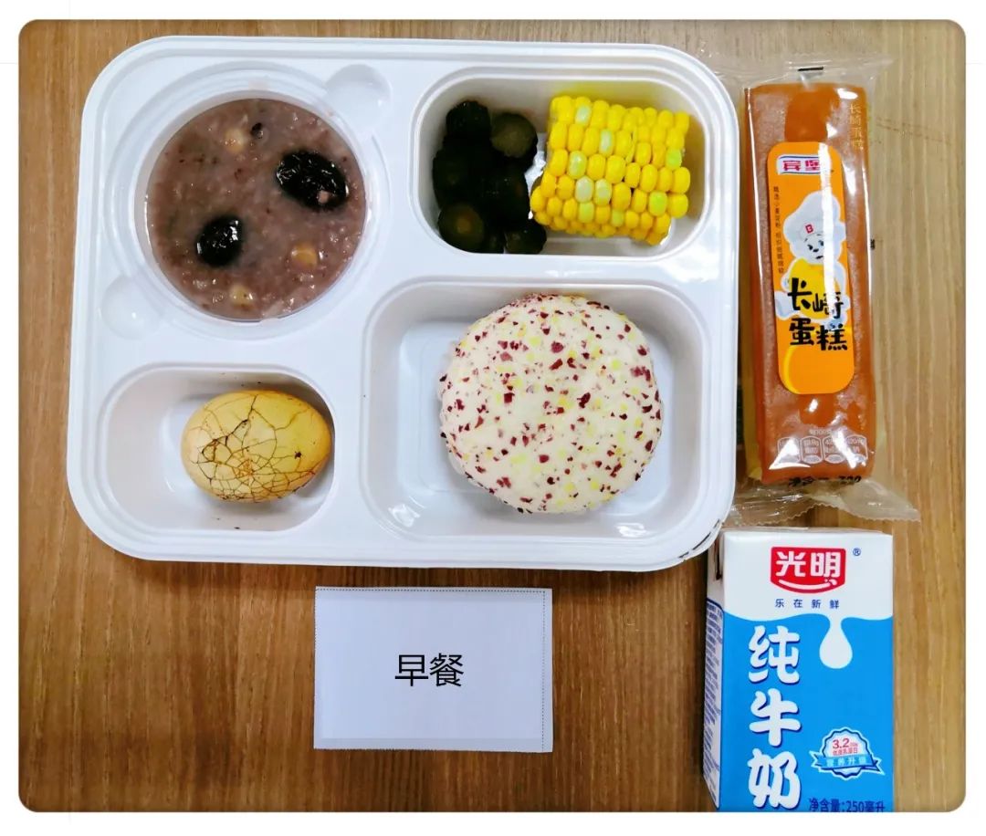燎原“保供”在行动，校企携手做“抗疫”幕后劳动人！                