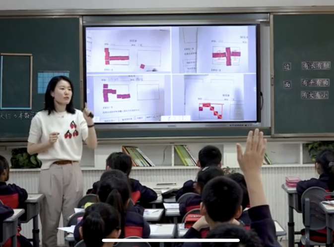 杭州育海外国语聚焦单元整体教学 促进学生深度学习                