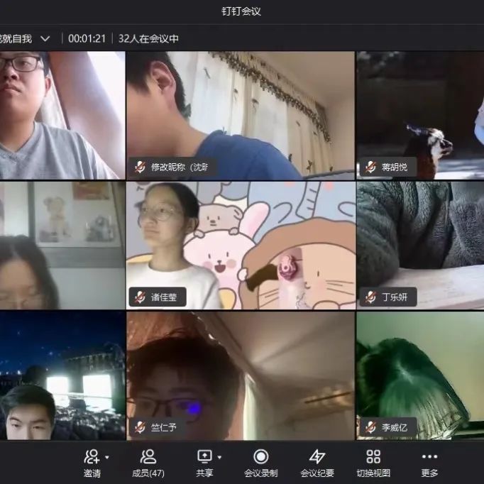 上海帕丁顿双语学校用心陪伴，共同冲刺——致高三家长的一封信                