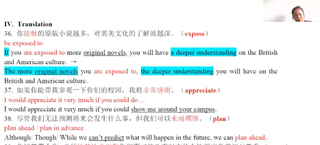 上海帕丁顿双语学校用心陪伴，共同冲刺——致高三家长的一封信                