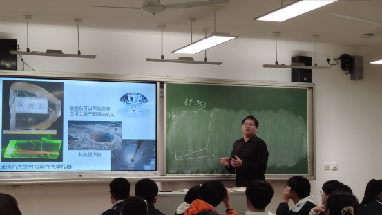 贺进才学子在全国中学生地球科学奥赛初赛中斩获佳绩！                