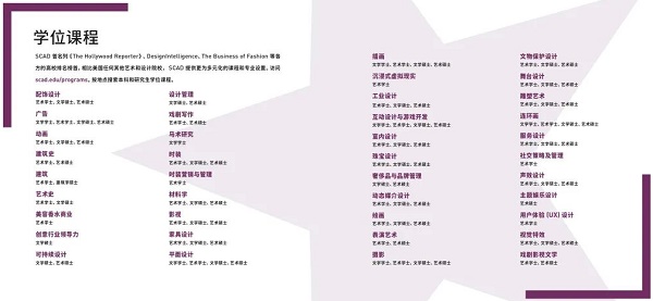 全国第一所拥有IB全体系课程的非外籍人员子女学校诞生 _ 上海浦东新区民办万科学校