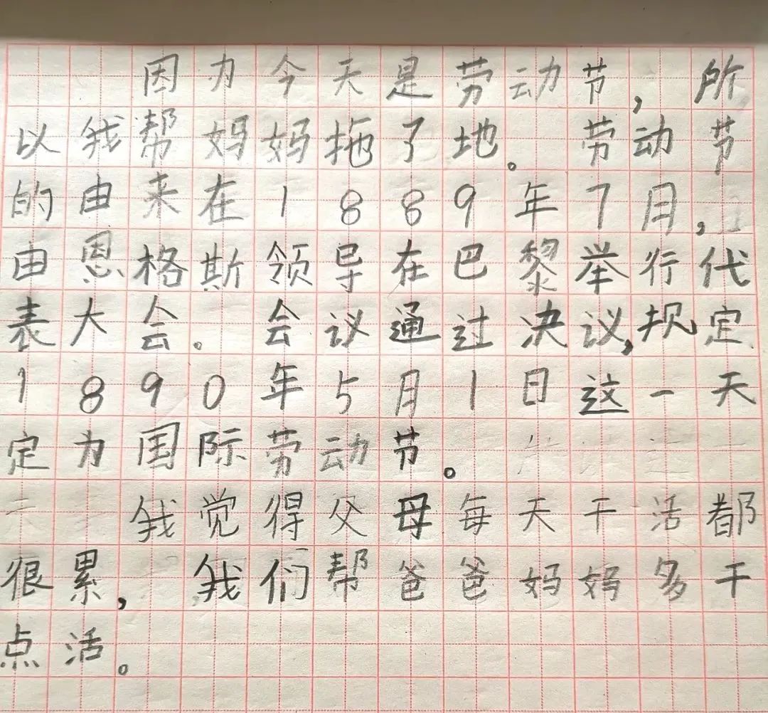 小团长、美食家，燎原小学生们这次的“劳动节”有些不一样                