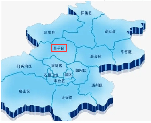 非京籍须知，盘点北京昌平区国际学校                