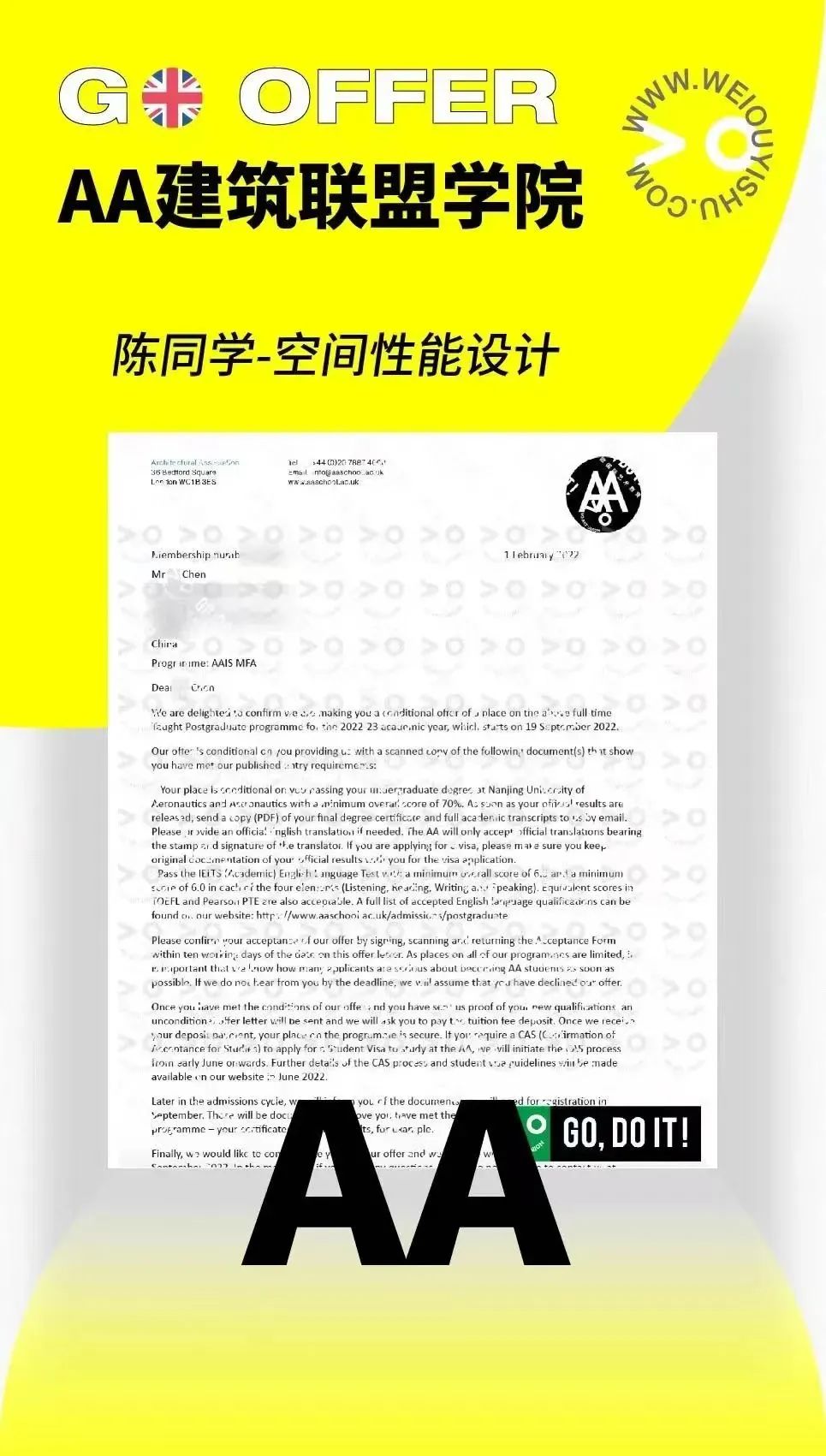 学员说｜伦艺CSM直录，工科学生狂揽舞美设计重磅offer！