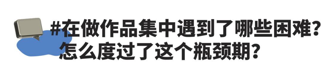 学员说｜伦艺CSM直录，工科学生狂揽舞美设计重磅offer！