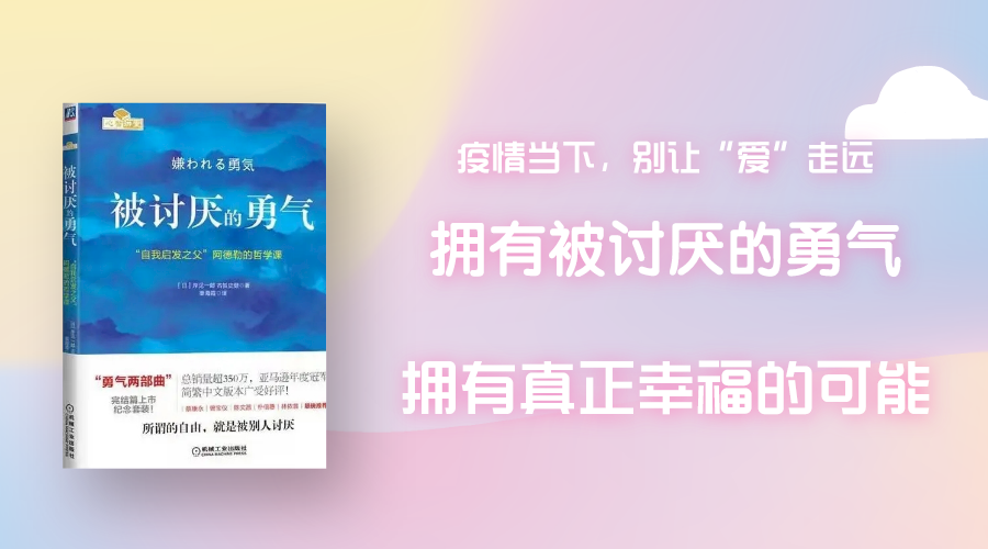 深圳中学这个母亲节，让我们谈谈爱的距离与表达                