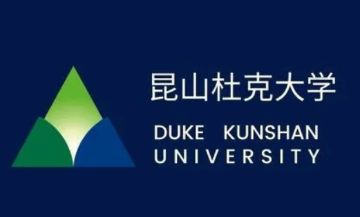 捷报频传!昆山杜克首届本科毕业生毕业去向预览
