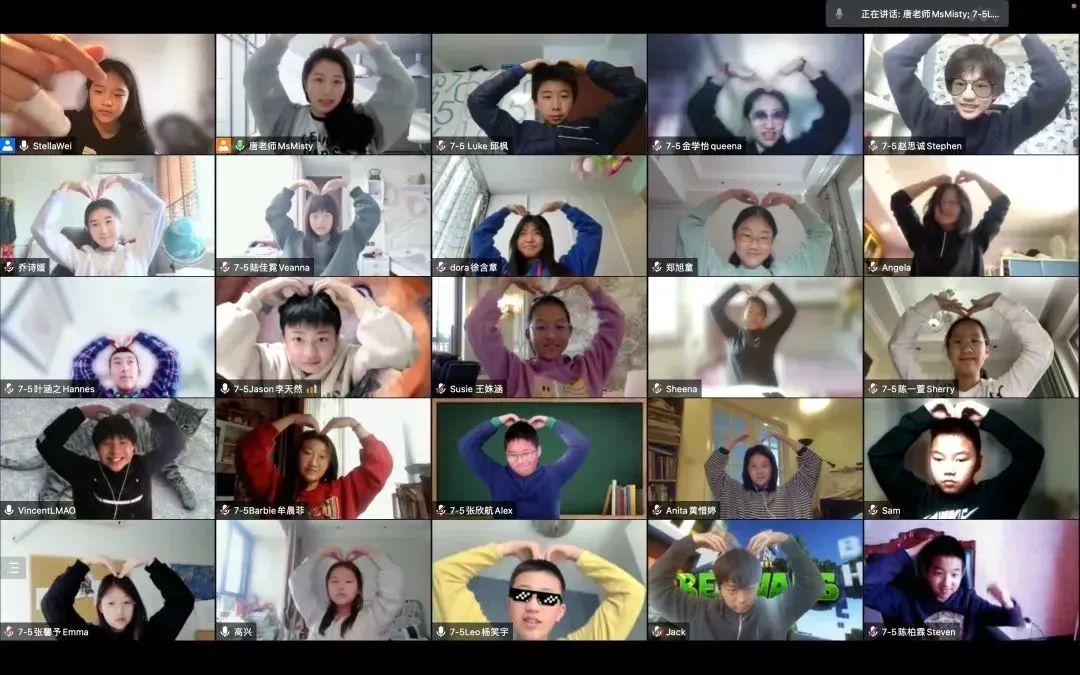 上海国际学校网课不无聊！有音乐会/艺术节/太极拳/劳动比赛…                