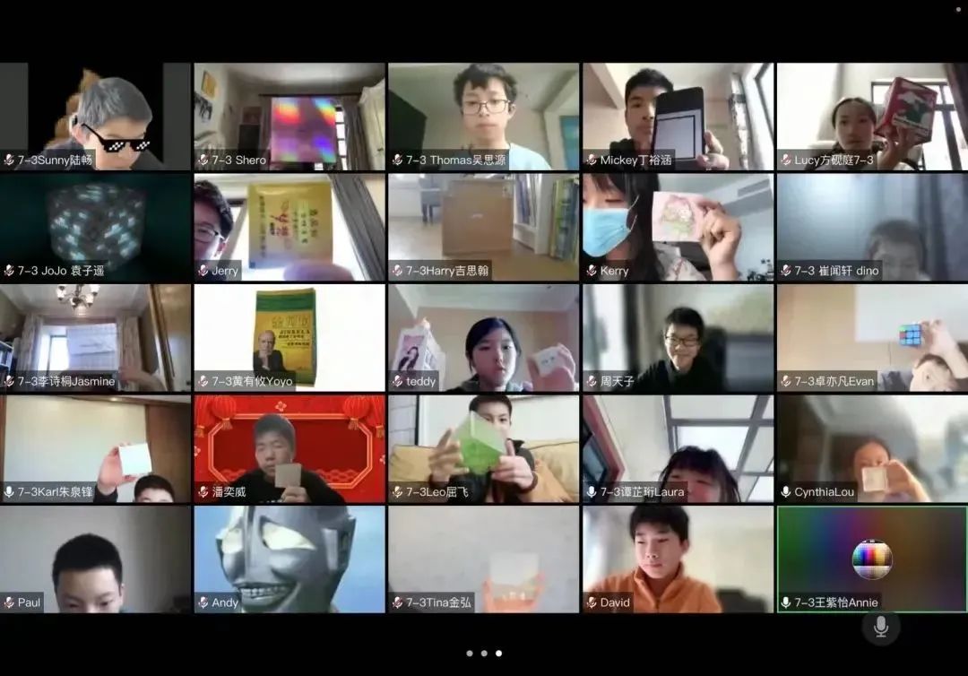 上海国际学校网课不无聊！有音乐会/艺术节/太极拳/劳动比赛…                