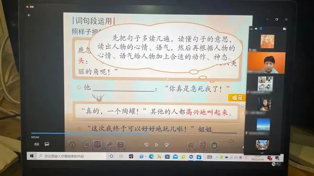 上海国际学校网课不无聊！有音乐会/艺术节/太极拳/劳动比赛…                