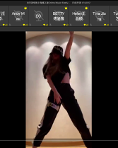 上海国际学校网课不无聊！有音乐会/艺术节/太极拳/劳动比赛…                