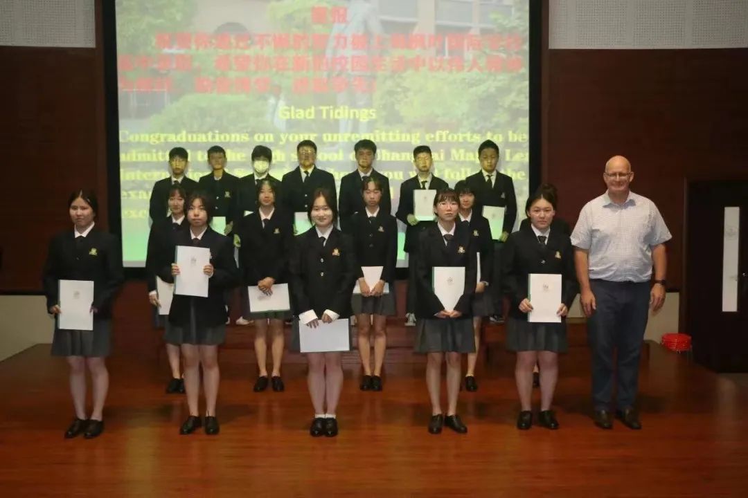上海枫叶国际学校第九届“周恩来班”申请人枫叶成长故事 _ —在精彩中变“老”                