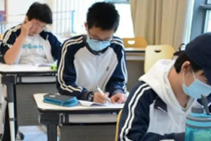 北京市昌平区佳莲学校高中普通班怎么样? _ 北京四中国际课程佳莲校区