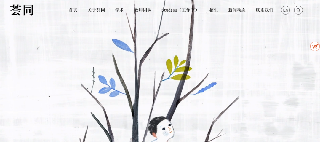 5月深圳热门国际学校开放日汇总！                