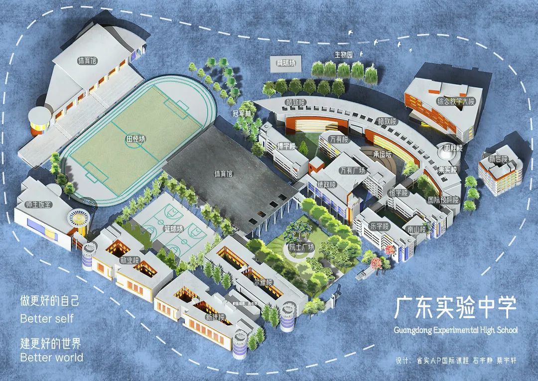 省实新生礼盒抢先看！这是一份来自毕业生的礼物                