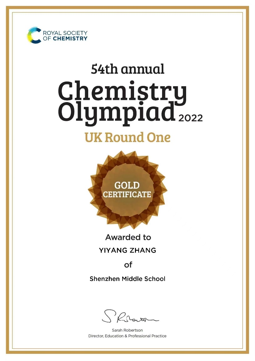 全国第一名！深中学子在英国化学奥赛中斩获佳绩                