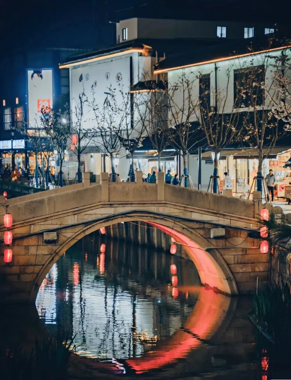 华师双语这一刻，见字如面                