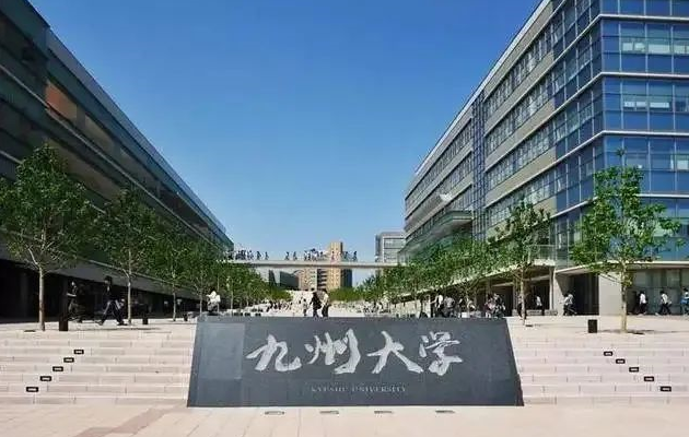 5月12日18:30英领国际学校线上直播:不会日语,也可以读日本大学! _ 英领国际学校