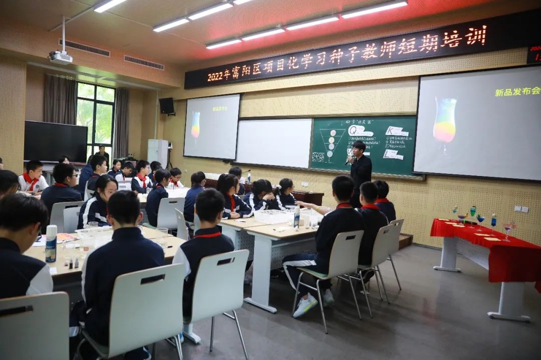杭州银湖实验中学以项目驱动问题，以研究促进教学                